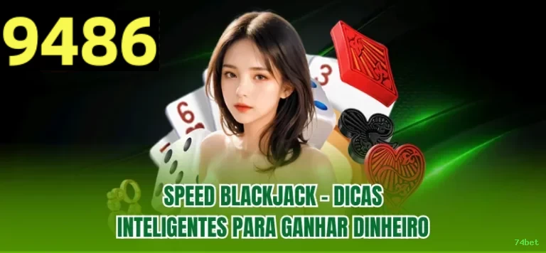 A Importância da Categoria 'Reclamações' no 74bet: Um Espaço para Diálogo e Melhoria